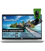 Amazon.co.jp: 【整備済み品】 HP Probook 450 G7 第10世代 i5 フルHD
